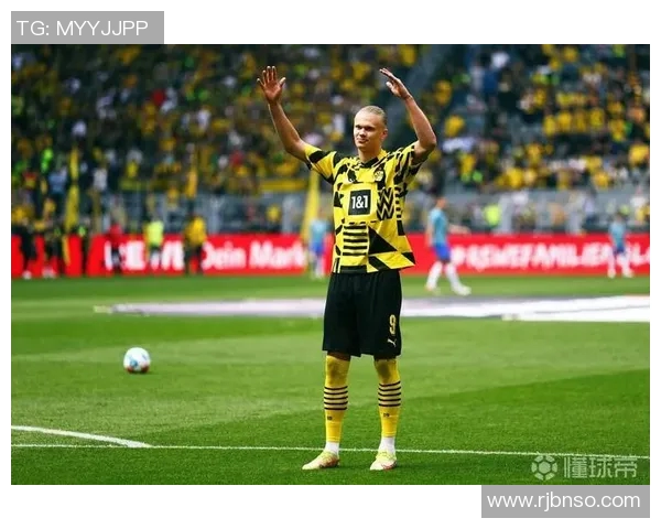 多特蒙德新赛季德甲首战告捷，开启德甲征程