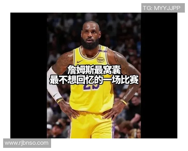 詹姆斯独得50分助骑士逆转：一场不容错过的篮球盛宴